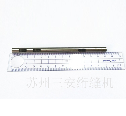 新長款旋梭軸