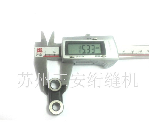 單針電腦絎縫機(jī)配件壓腳小連桿（非正步款）